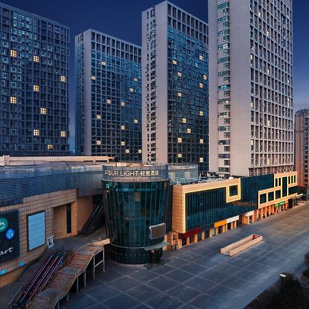 Atour Light Hotel Xuzhou Tongshan Wanda Plaza Exterior foto