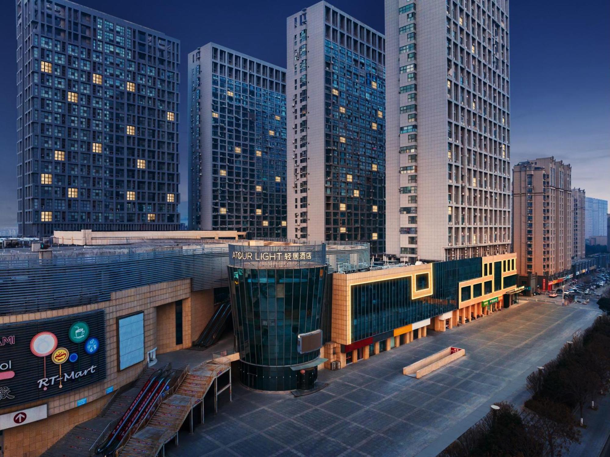 Atour Light Hotel Xuzhou Tongshan Wanda Plaza Exterior foto